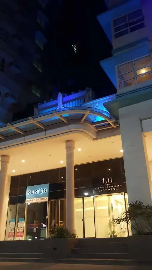 Апартаменты 101 Newport Boulevard C3 Манила